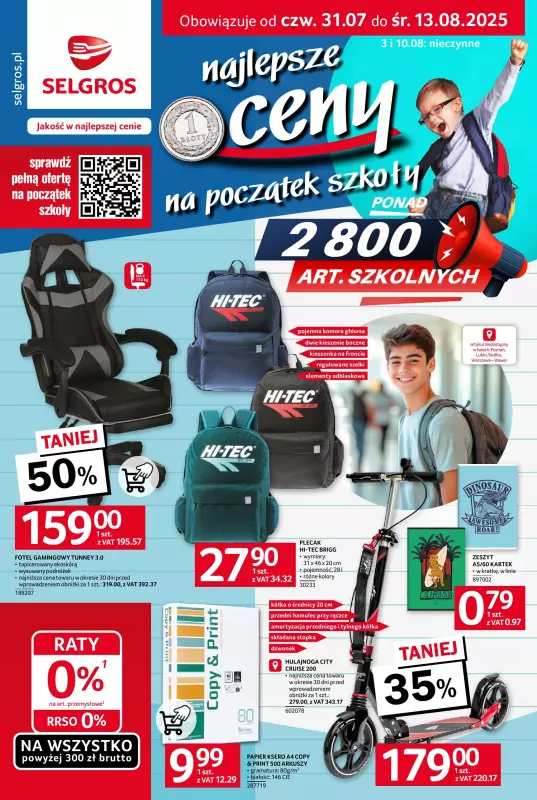 Selgros - gazetka promocyjna Katalog Szkoła od czwartku 31.07 do środy 13.08
