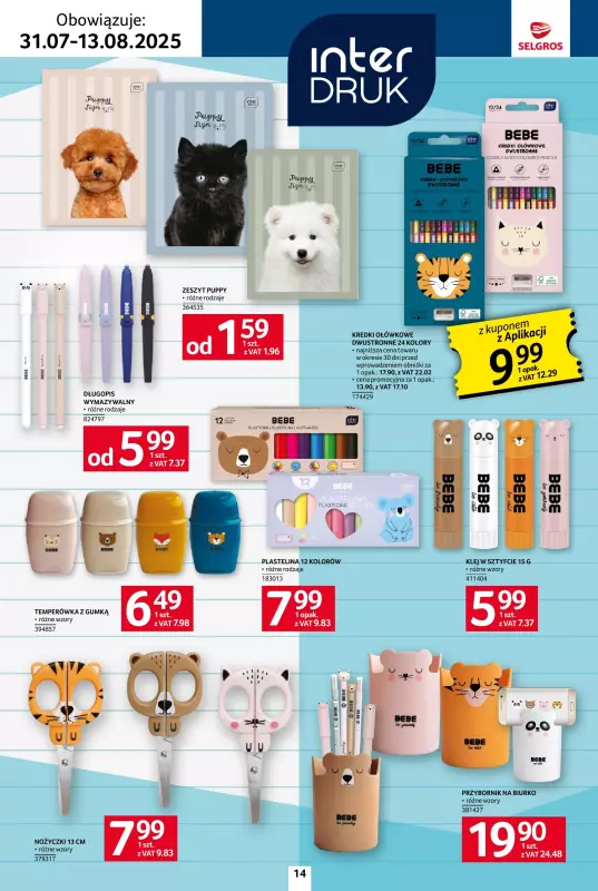 Selgros - gazetka promocyjna Katalog Szkoła od czwartku 31.07 do środy 13.08 - strona 14