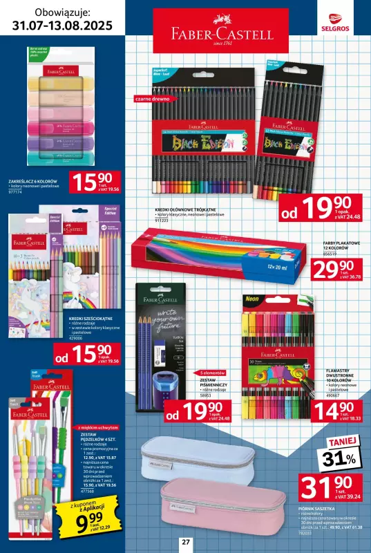 Selgros - gazetka promocyjna Katalog Szkoła od czwartku 31.07 do środy 13.08 - strona 27