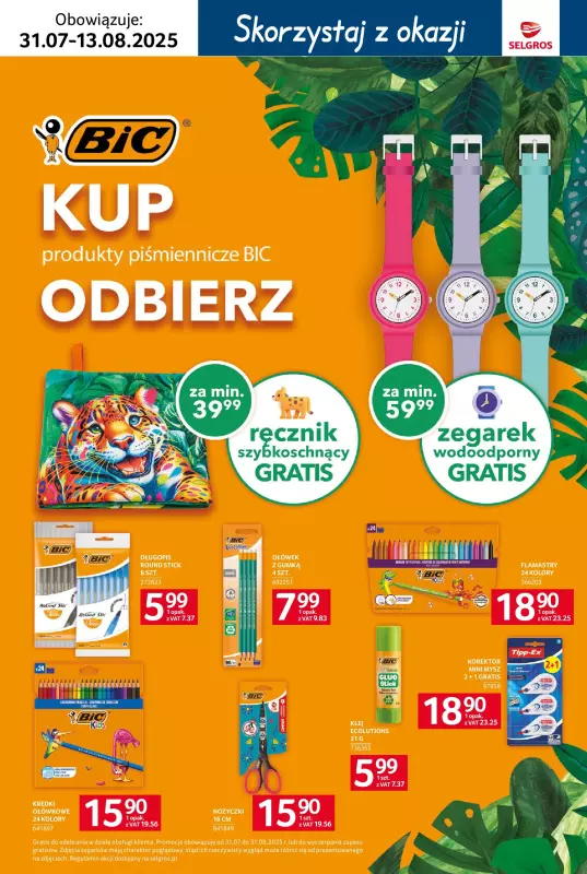 Selgros - gazetka promocyjna Katalog Szkoła od czwartku 31.07 do środy 13.08 - strona 24