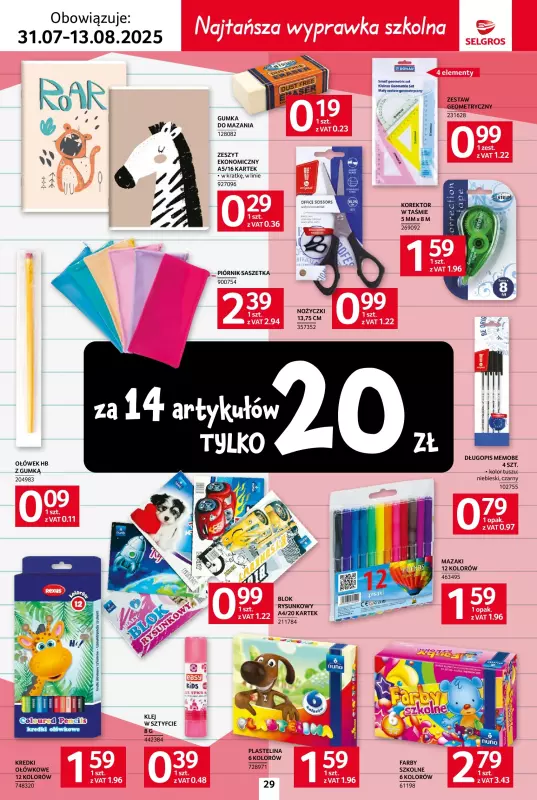 Selgros - gazetka promocyjna Katalog Szkoła od czwartku 31.07 do środy 13.08 - strona 29
