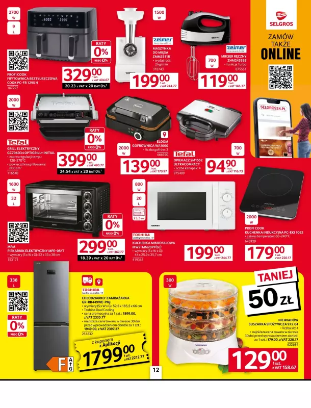 Selgros - gazetka promocyjna Oferta przemysłowa od czwartku 31.07 do środy 13.08 - strona 14
