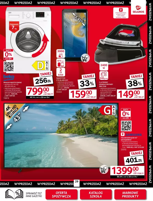 Selgros - gazetka promocyjna Oferta przemysłowa od czwartku 31.07 do środy 13.08 - strona 31