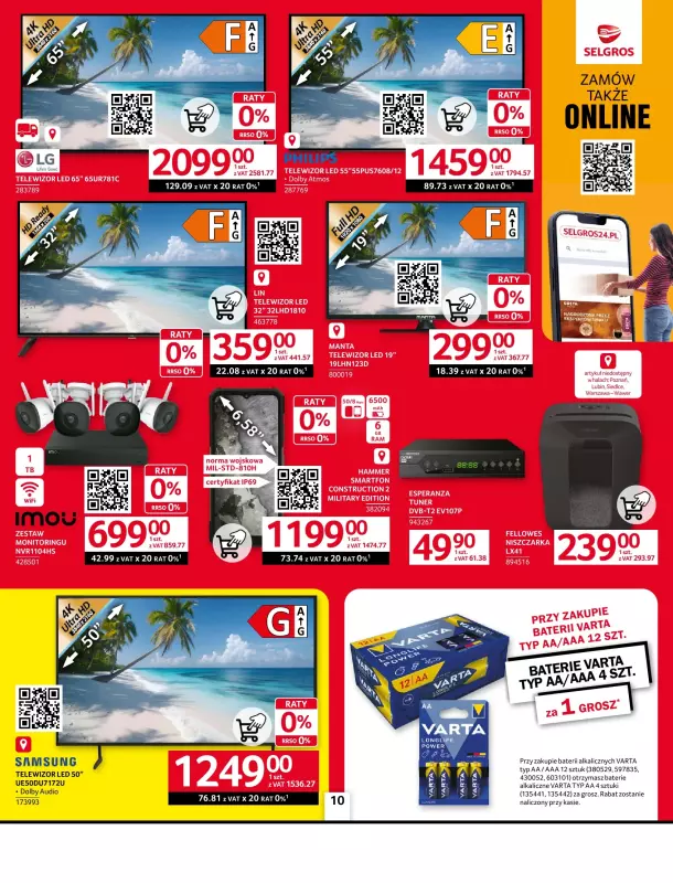 Selgros - gazetka promocyjna Oferta przemysłowa od czwartku 31.07 do środy 13.08 - strona 12
