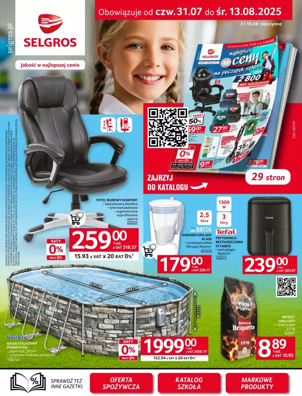 Selgros - gazetka promocyjna Oferta przemysłowa od czwartku 31.07 do środy 13.08