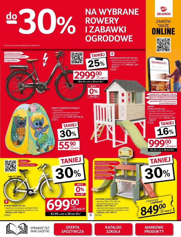 Selgros - gazetka promocyjna Oferta przemysłowa od czwartku 31.07 do środy 13.08 - strona 7