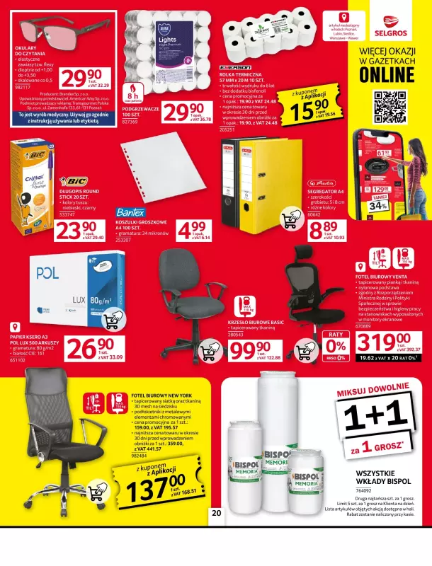 Selgros - gazetka promocyjna Oferta przemysłowa od czwartku 31.07 do środy 13.08 - strona 22