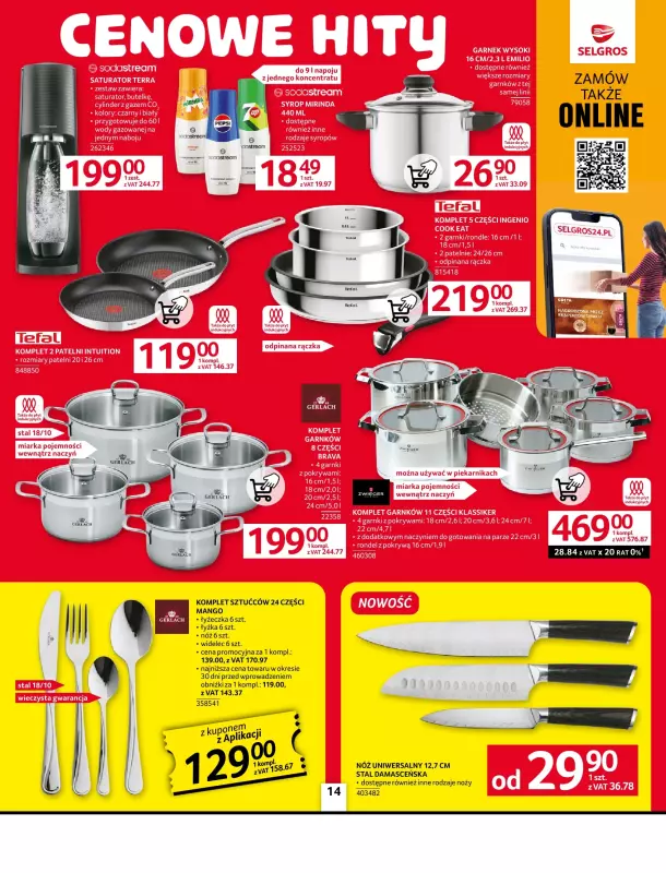 Selgros - gazetka promocyjna Oferta przemysłowa od czwartku 31.07 do środy 13.08 - strona 16