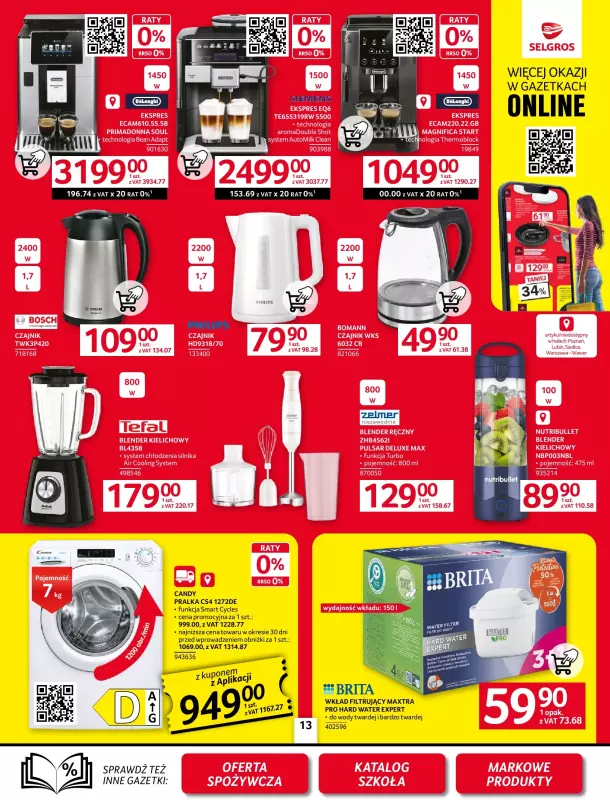 Selgros - gazetka promocyjna Oferta przemysłowa od czwartku 31.07 do środy 13.08 - strona 15