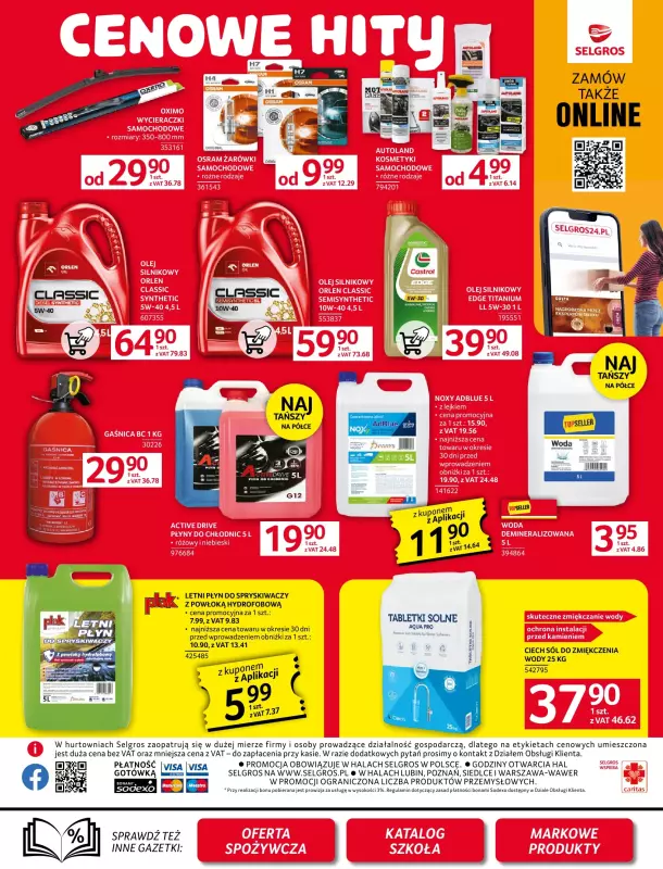 Selgros - gazetka promocyjna Oferta przemysłowa od czwartku 31.07 do środy 13.08 - strona 23