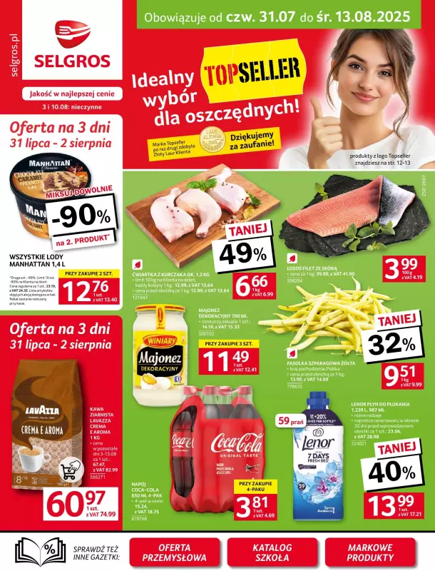 Selgros - gazetka promocyjna Oferta spożywcza od czwartku 31.07 do środy 13.08