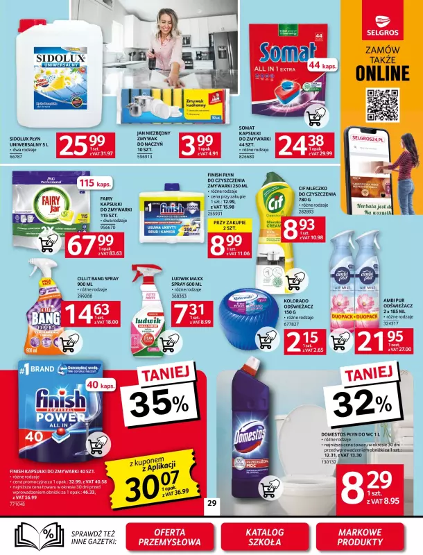 Selgros - gazetka promocyjna Oferta spożywcza od czwartku 31.07 do środy 13.08 - strona 29