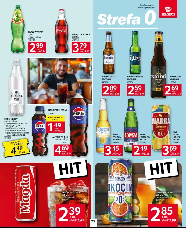 Selgros - gazetka promocyjna Oferta spożywcza od czwartku 31.07 do środy 13.08 - strona 22