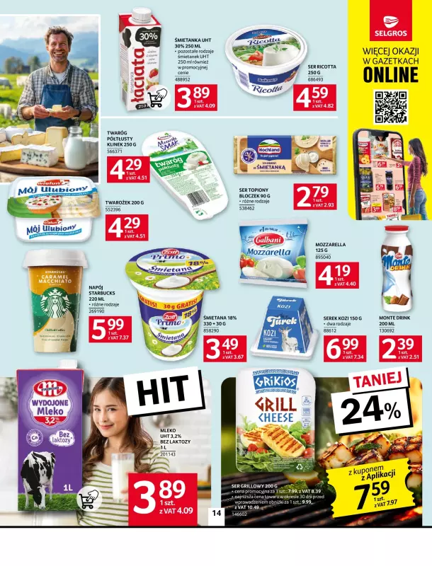 Selgros - gazetka promocyjna Oferta spożywcza od czwartku 31.07 do środy 13.08 - strona 14