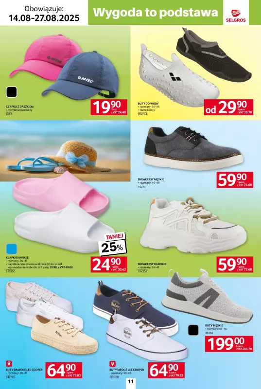 Selgros - gazetka promocyjna Katalog Hot Summer od czwartku 14.08 do środy 27.08 - strona 11