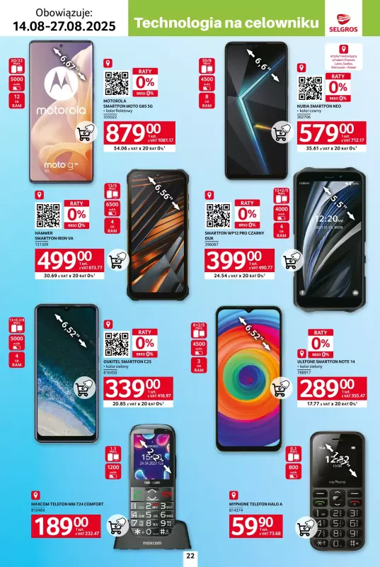 Selgros - gazetka promocyjna Katalog Hot Summer od czwartku 14.08 do środy 27.08 - strona 22
