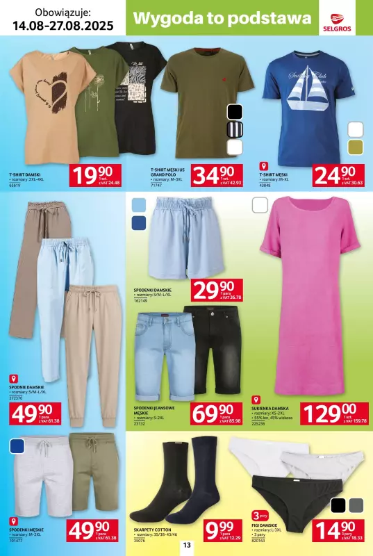 Selgros - gazetka promocyjna Katalog Hot Summer od czwartku 14.08 do środy 27.08 - strona 13