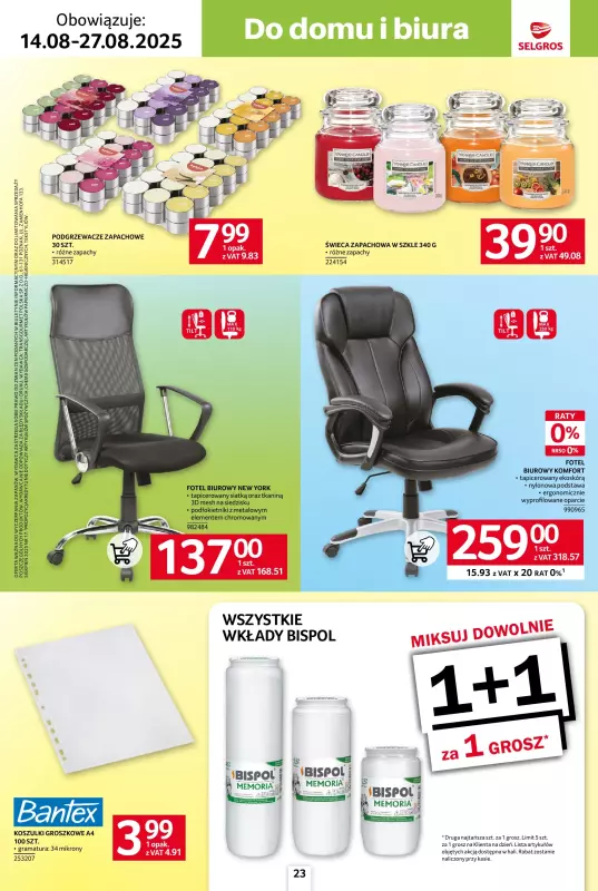 Selgros - gazetka promocyjna Katalog Hot Summer od czwartku 14.08 do środy 27.08 - strona 23