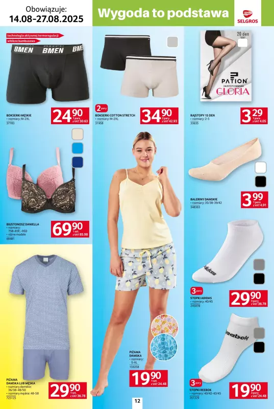 Selgros - gazetka promocyjna Katalog Hot Summer od czwartku 14.08 do środy 27.08 - strona 12
