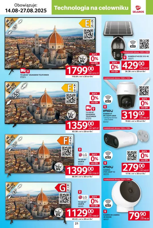 Selgros - gazetka promocyjna Katalog Hot Summer od czwartku 14.08 do środy 27.08 - strona 21