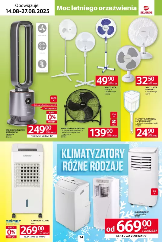 Selgros - gazetka promocyjna Katalog Hot Summer od czwartku 14.08 do środy 27.08 - strona 24