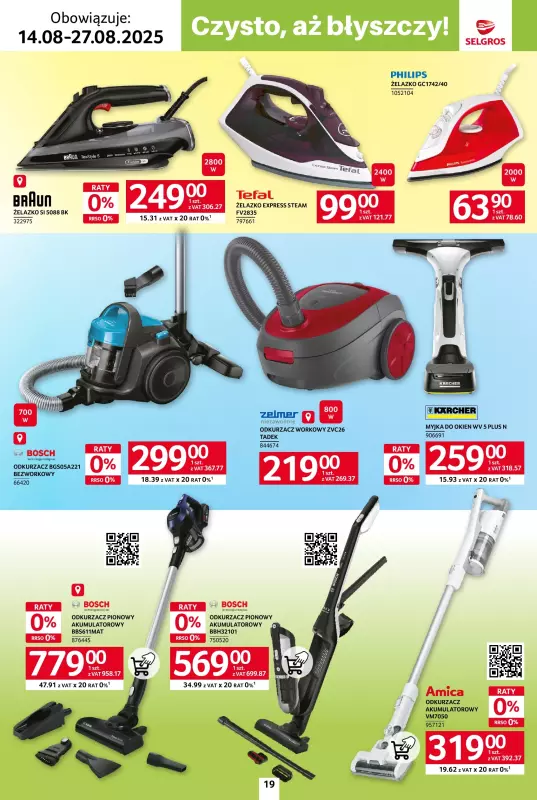 Selgros - gazetka promocyjna Katalog Hot Summer od czwartku 14.08 do środy 27.08 - strona 19
