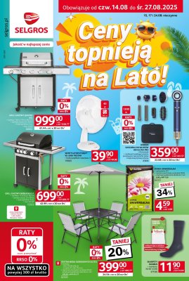 Selgros - gazetka promocyjna Katalog Hot Summer od czwartku 14.08 do środy 27.08