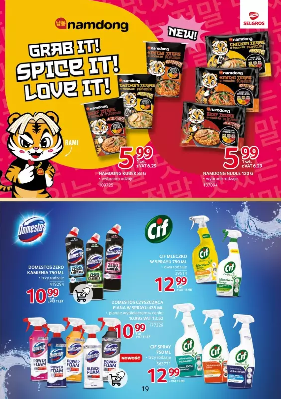 Selgros - gazetka promocyjna Katalog Markowe Produkty od czwartku 14.08 do środy 27.08 - strona 21