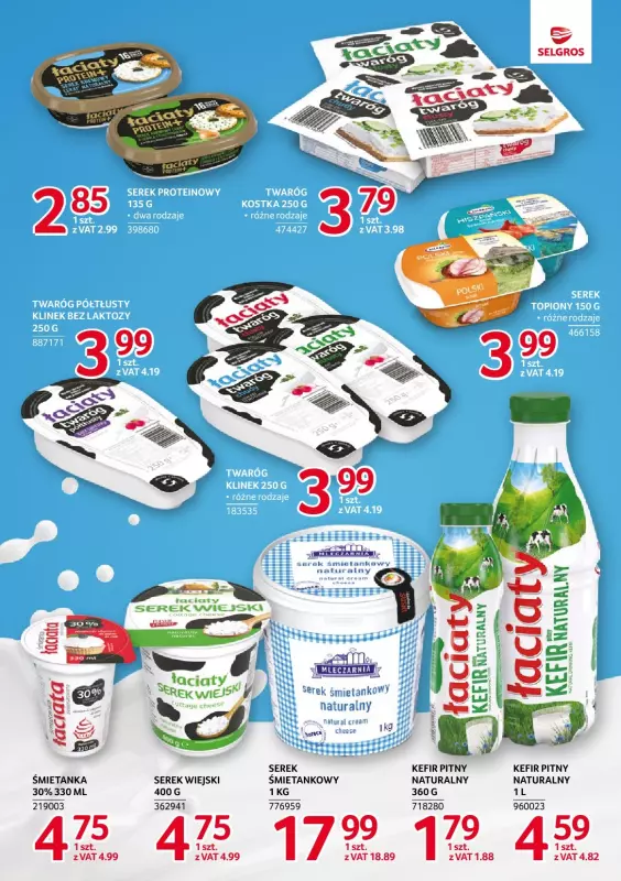 Selgros - gazetka promocyjna Katalog Markowe Produkty od czwartku 14.08 do środy 27.08 - strona 2
