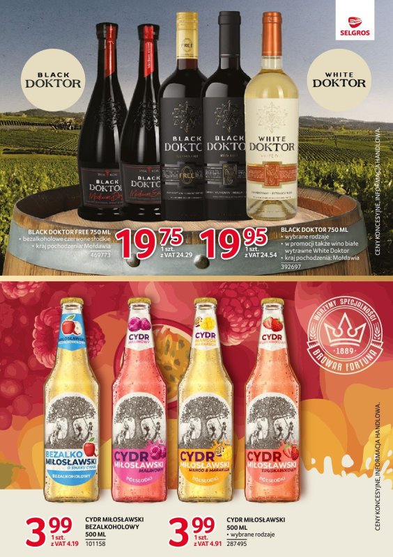 Selgros - gazetka promocyjna Katalog Markowe Produkty od czwartku 14.08 do środy 27.08 - strona 17