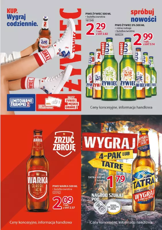 Selgros - gazetka promocyjna Katalog Markowe Produkty od czwartku 14.08 do środy 27.08 - strona 19