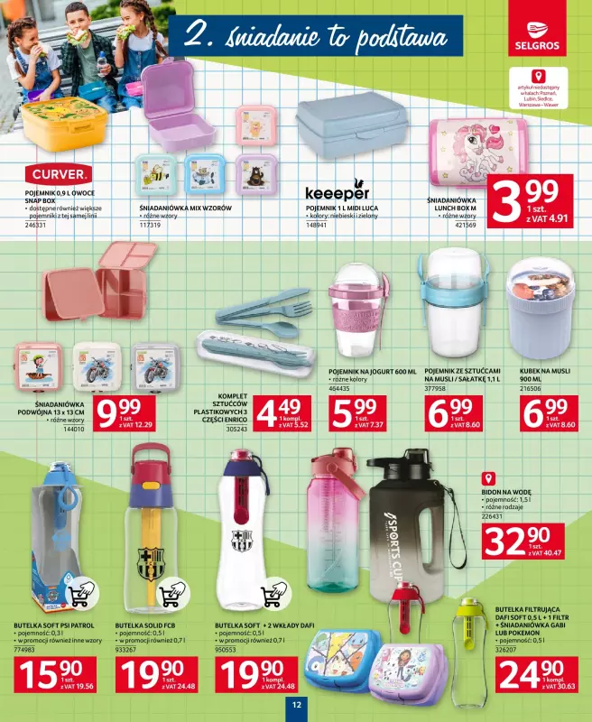 Selgros - gazetka promocyjna Katalog Szkoła od czwartku 14.08 do środy 27.08 - strona 12