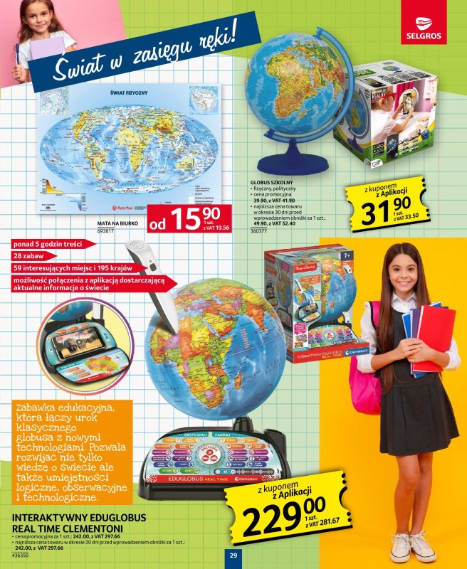 Selgros - gazetka promocyjna Katalog Szkoła od czwartku 14.08 do środy 27.08 - strona 29