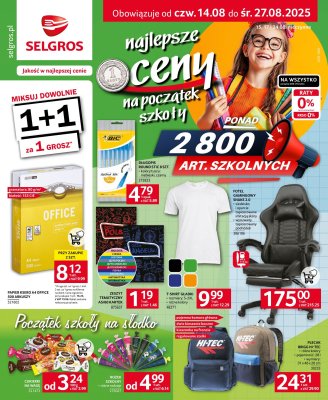 Selgros - gazetka promocyjna Katalog Szkoła od czwartku 14.08 do środy 27.08