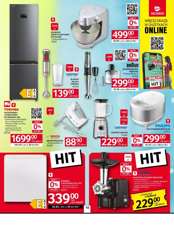 Selgros - gazetka promocyjna Oferta przemysłowa od czwartku 14.08 do środy 27.08 - strona 12