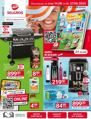 Selgros - gazetka promocyjna Oferta przemysłowa od czwartku 14.08 do środy 27.08