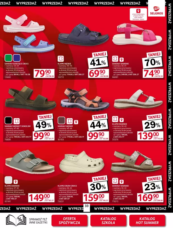 Selgros - gazetka promocyjna Oferta przemysłowa od czwartku 14.08 do środy 27.08 - strona 35