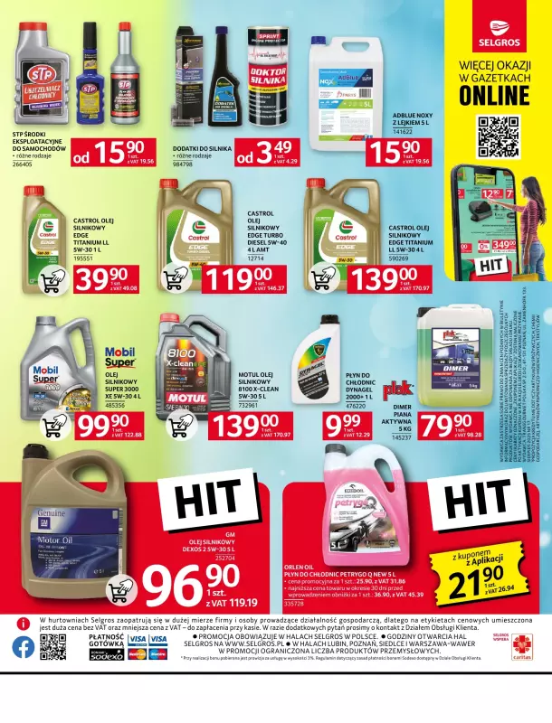 Selgros - gazetka promocyjna Oferta przemysłowa od czwartku 14.08 do środy 27.08 - strona 26