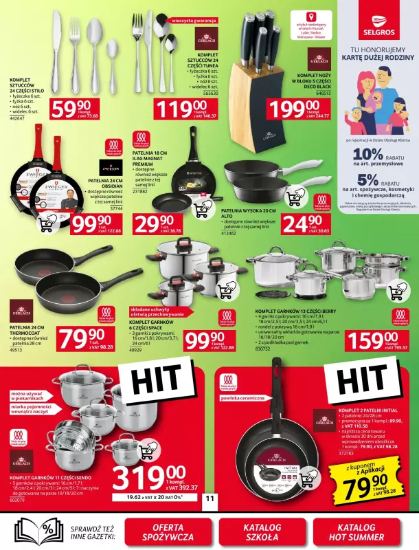 Selgros - gazetka promocyjna Oferta przemysłowa od czwartku 14.08 do środy 27.08 - strona 13