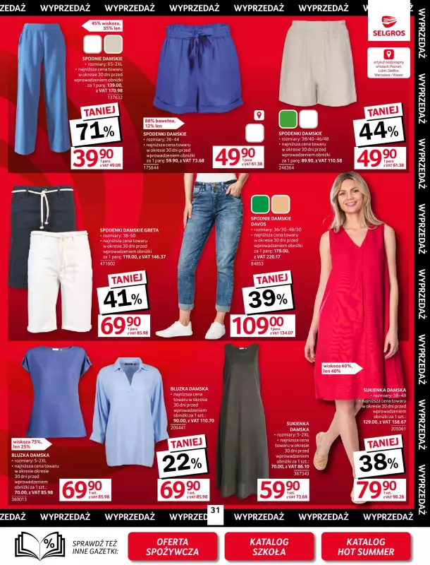 Selgros - gazetka promocyjna Oferta przemysłowa od czwartku 14.08 do środy 27.08 - strona 33