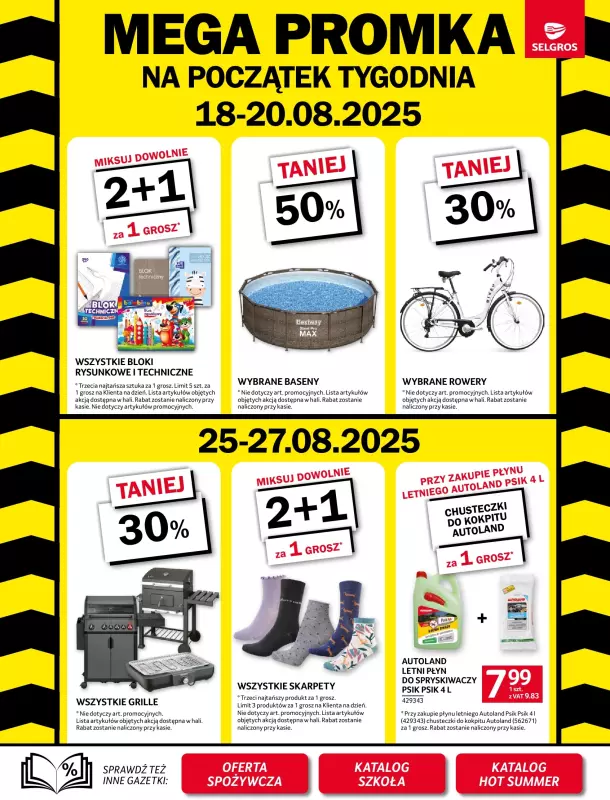 Selgros - gazetka promocyjna Oferta przemysłowa od czwartku 14.08 do środy 27.08 - strona 37