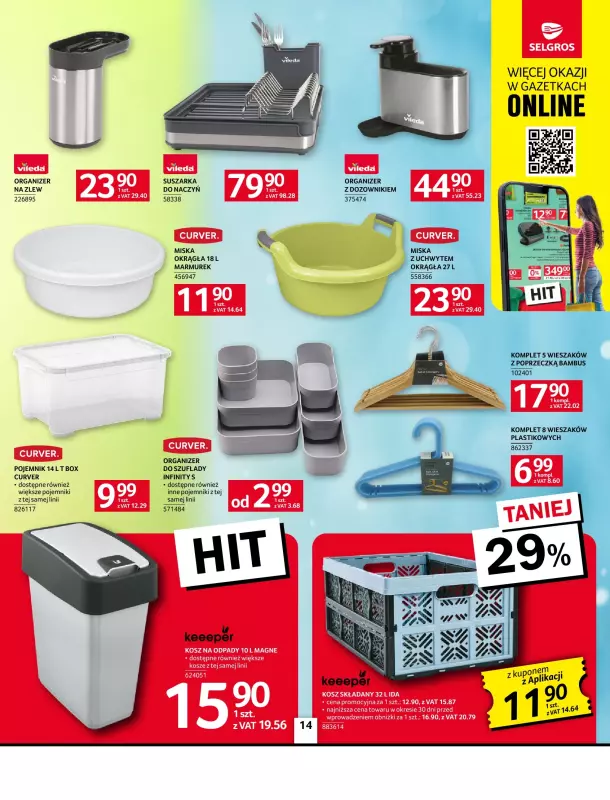 Selgros - gazetka promocyjna Oferta przemysłowa od czwartku 14.08 do środy 27.08 - strona 16
