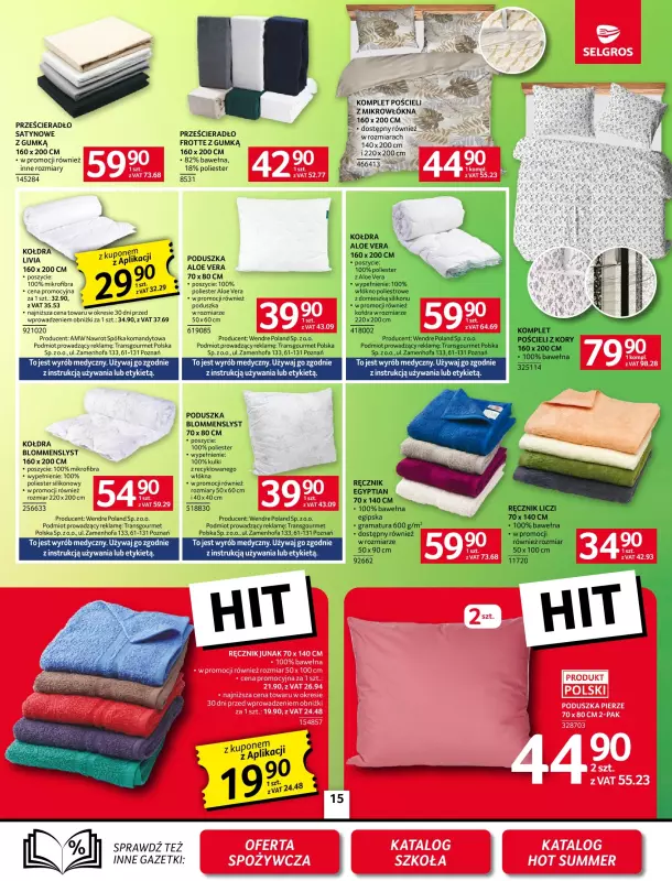 Selgros - gazetka promocyjna Oferta przemysłowa od czwartku 14.08 do środy 27.08 - strona 17