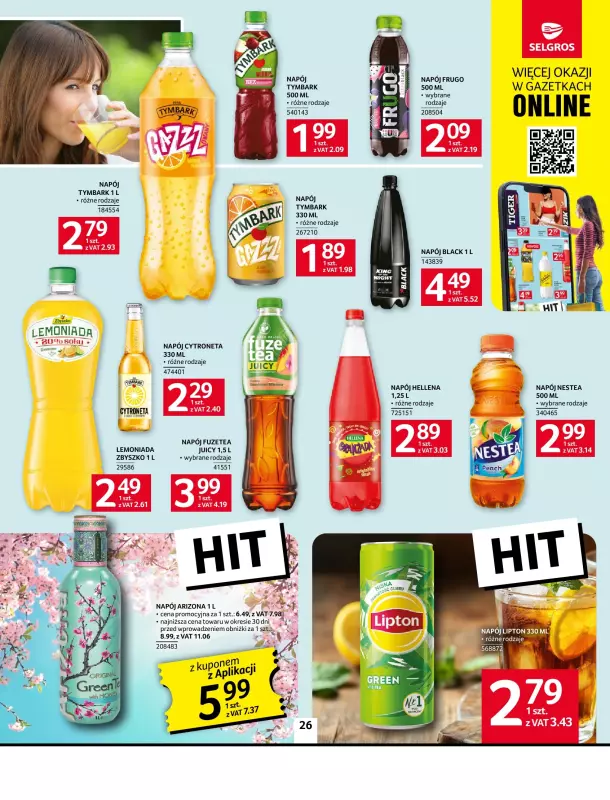 Selgros - gazetka promocyjna Oferta spożywcza od czwartku 14.08 do środy 27.08 - strona 26