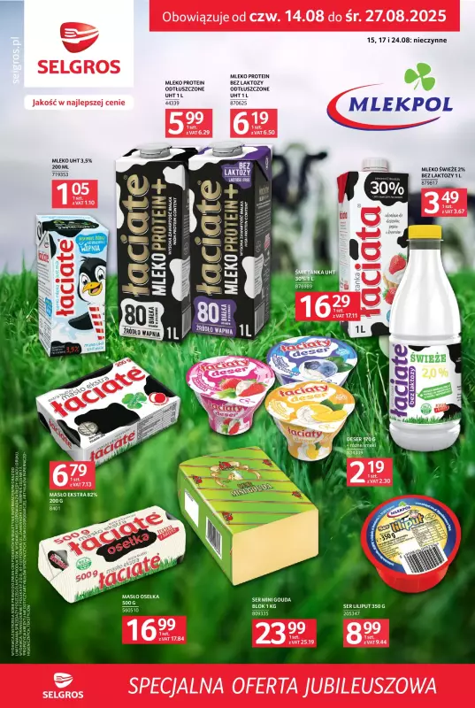 Selgros - gazetka promocyjna Specjalna oferta jubileuszowa  