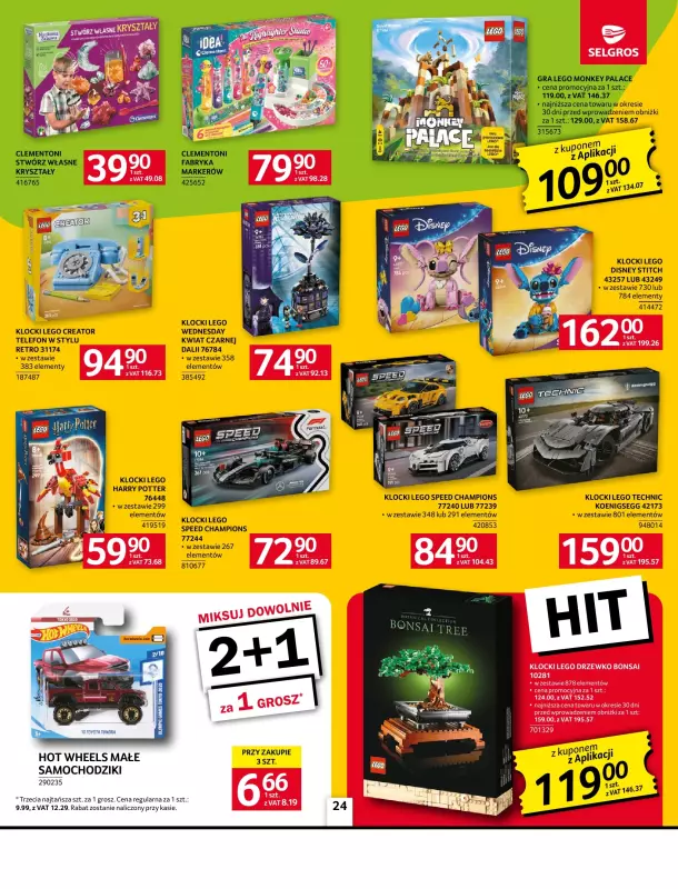 Selgros - gazetka promocyjna Oferta przemysłowa od czwartku 28.08 do środy 10.09 - strona 26