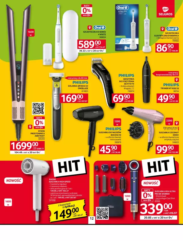 Selgros - gazetka promocyjna Oferta przemysłowa od czwartku 28.08 do środy 10.09 - strona 14
