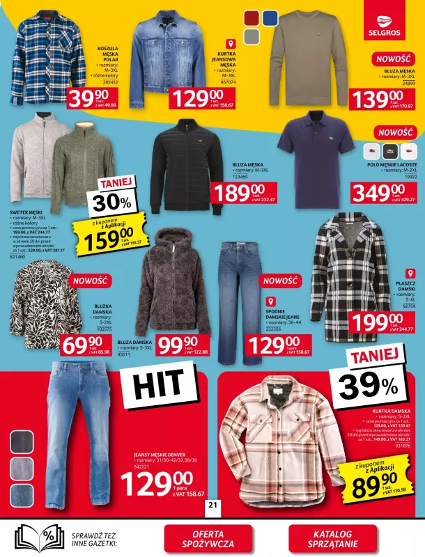 Selgros - gazetka promocyjna Oferta przemysłowa od czwartku 28.08 do środy 10.09 - strona 23