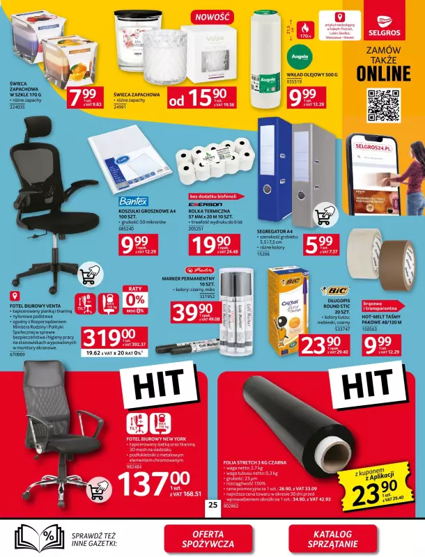 Selgros - gazetka promocyjna Oferta przemysłowa od czwartku 28.08 do środy 10.09 - strona 27
