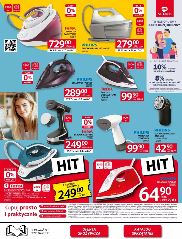 Selgros - gazetka promocyjna Oferta przemysłowa od czwartku 28.08 do środy 10.09 - strona 13